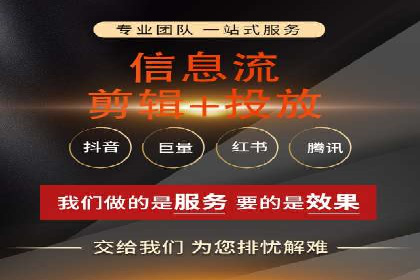 竞价推广实战案例：网络营销攻略